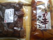 Ƃ񂳂̑REV{܂̓eʐ^2