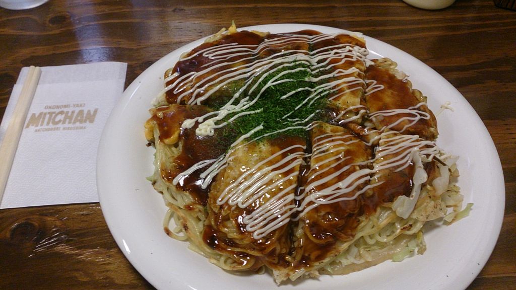 みっちゃん 総本店