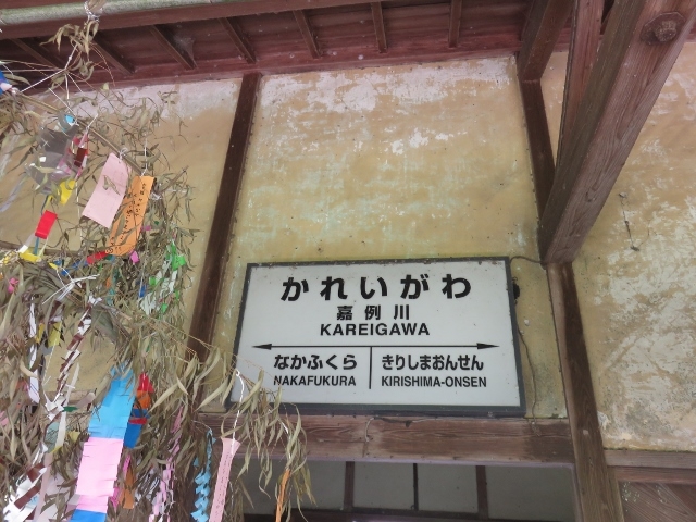 �O��_�V��k�J����