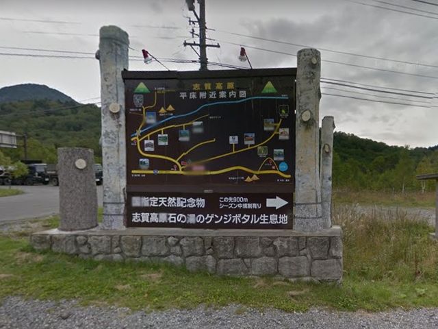 harusu̎uꍂ΂̓̓eʐ^1