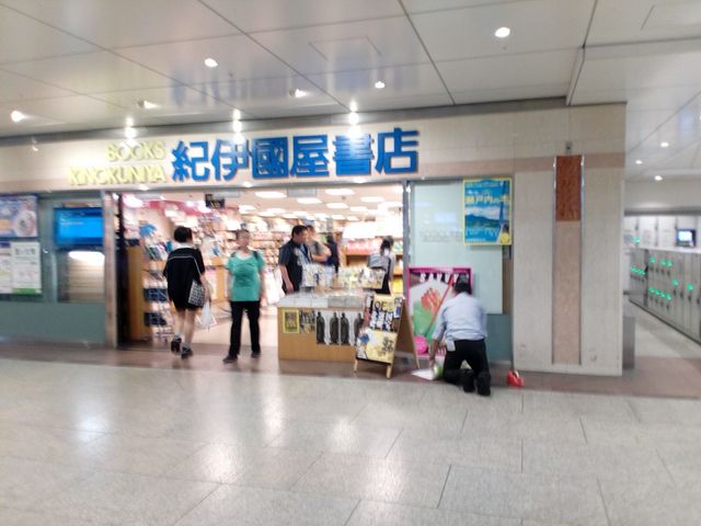 ����_�I�ɚ������X�~�c�{�X