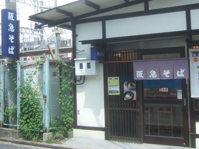 񂿂񂳂̍}ΕxcX̓eʐ^1