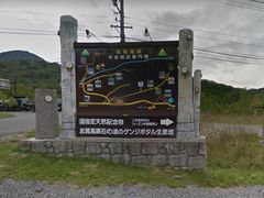 harusu̎uꍂ΂̓ւ̓eʐ^1