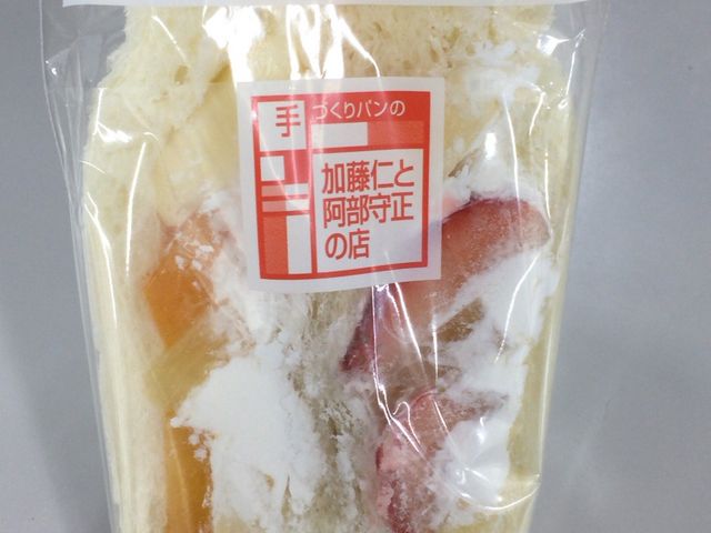 Ȃ肽̉mƈ琳̓X̓eʐ^1