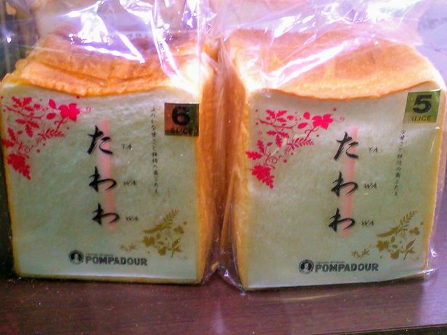 |ph[̐Hp_|phE ݂ȂƂ݂炢}XNGA NC[YXNGAl