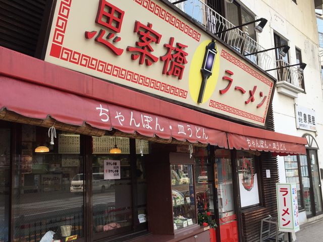 �X���̗l�q��������̂œ���₷���ł�_�v�ċ����[����