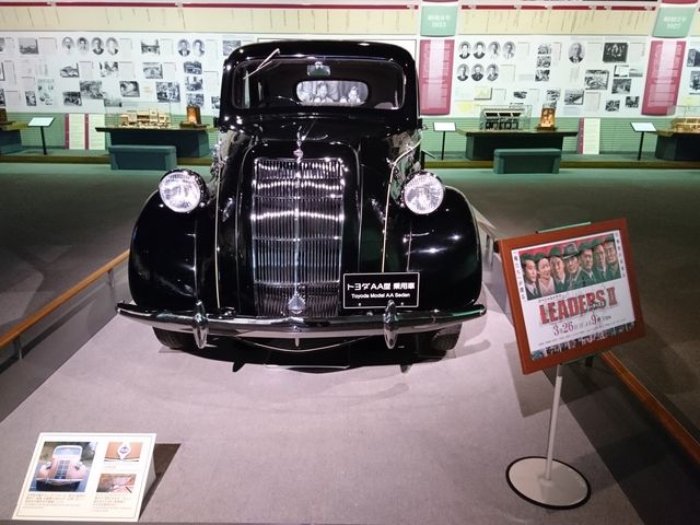 ���[�_�[�Y�Ŏg��ꂽ��_�g���^�ƃ��r�L�O��