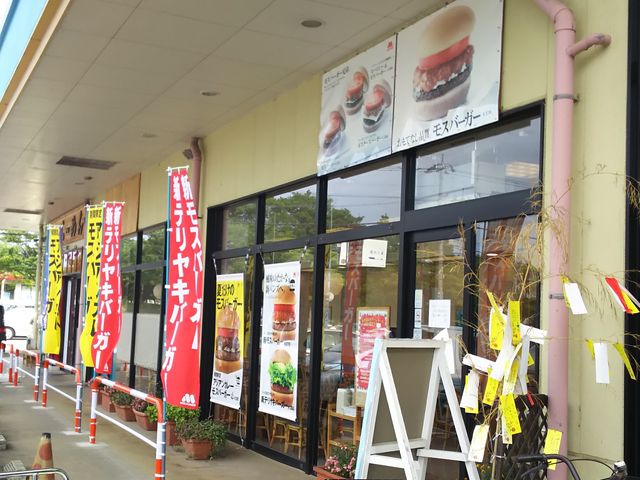 ݂̃Xo[K[}RpXRX̓eʐ^1