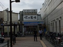 南千住にある居酒屋 すし屋つかだ 南千住店の口コミ じゃらんnet