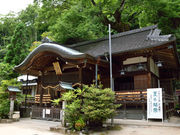 䂸҂̊ꌾ_Ёiꌾj̓eʐ^1