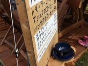 �킽������̍������s�̓��e�ʐ^2