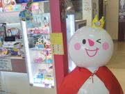 usa����̃T�[�e�B�����A�C�X�N���[���C�I�����_�X�i31 Baskin-Robbins�j�̓��e�ʐ^1