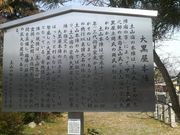 Ƃ񂳂̓yRh{wՂ̓eʐ^4