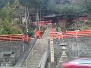 ���Ƃ��񂳂�̊֐�ې_�Љ��Ђ̓��e�ʐ^4