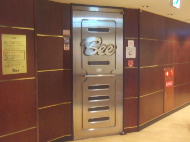 񂿂񂳂Bee ]X̓eʐ^1