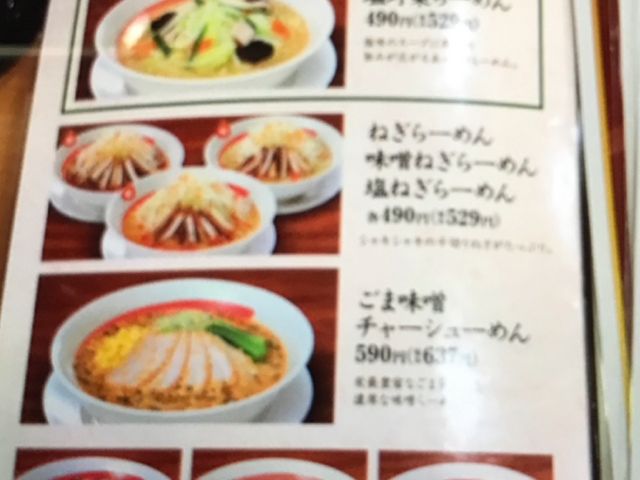 ݂񂳂̍KyC^[X̓eʐ^1