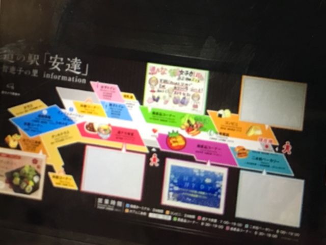 ���̉w_���̉w�@���B�@�q�b�q�̗�����