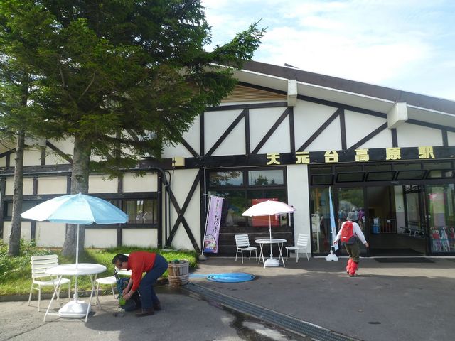 �V���䍂�����[�v�E�F�C_�V���䃍�[�v�E�F�C