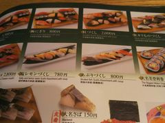 nama̔~u@i̔o@Xւ̓eʐ^1