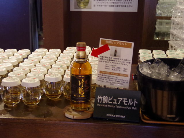 �����R�[�i�[_�j�b�J�E���X�L�[�]�s������