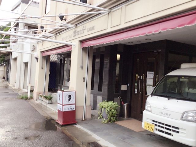 ܂̃[cAg_˖{X̓eʐ^1