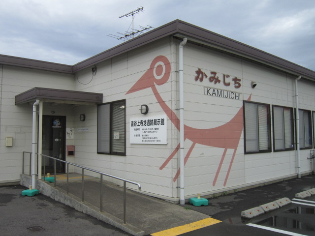 �O��_����s�J�㎛�n��ՓW����