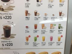 ぽこちゃんさんのドトールコーヒーショップJR新大阪店の投稿写真1