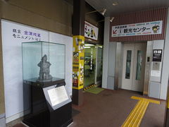 k2ug̈w@όēւ̓eʐ^1