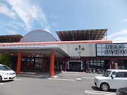 ڂ炳̃A\rbNX@Ђ̓eʐ^1