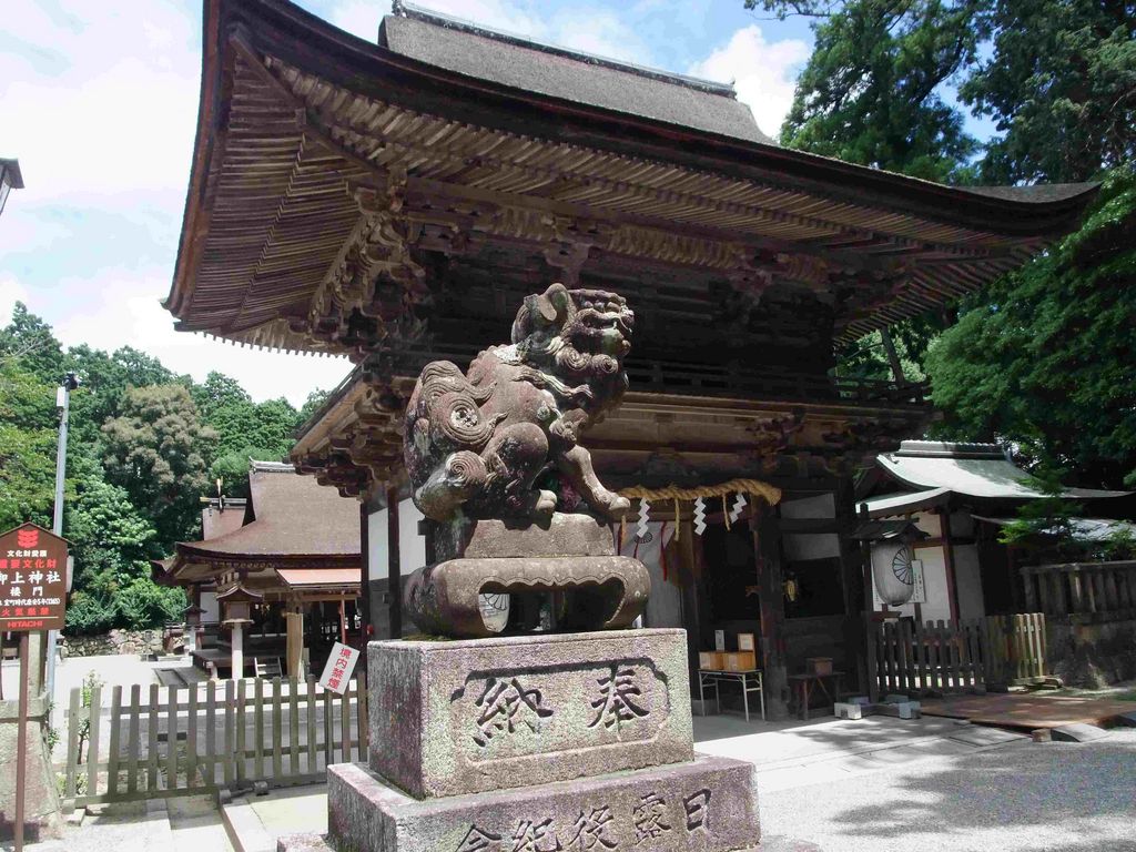 三上（滋賀県）の神社・神宮・寺院ランキングTOP1 - じゃらんnet