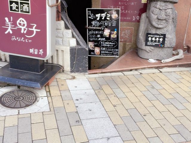 jqƏāu݂Ȃ񂶂vƓǂ݂܂_jq