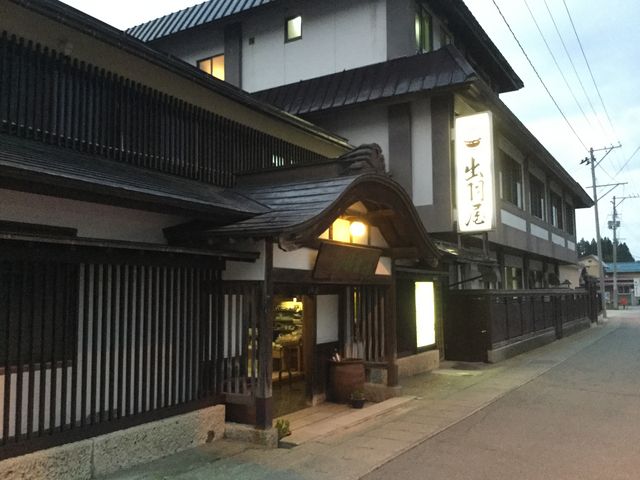 �o�H��