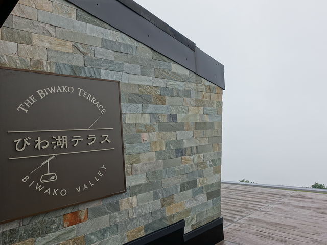 �т�΃e���X�A�X�������_�т�΃e���X