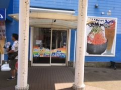 pandäɓsόēւ̓eʐ^1