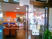 Happy̓̉w荂̓eʐ^1