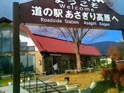 Happy̓̉w荂̓eʐ^1