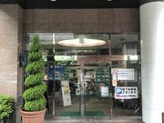 傤̐ԋVR@邨ق̓eʐ^1