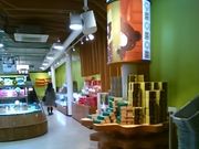 HappỹoEN[wH[@@g̓eʐ^1