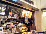 HappỹftX ݓX̓eʐ^1