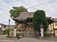 sklfhさんの健田須賀神社の投稿写真1