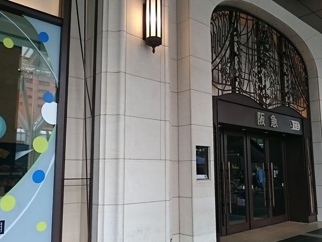 }C̓獶̃Gx[^[~Ƃł_cnmpE}X