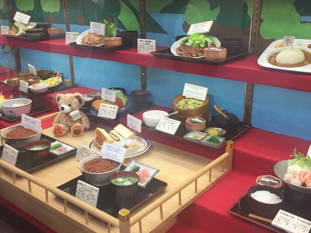 Ȃ̃Xg܂ˁiPxT[rXGAj̓eʐ^1