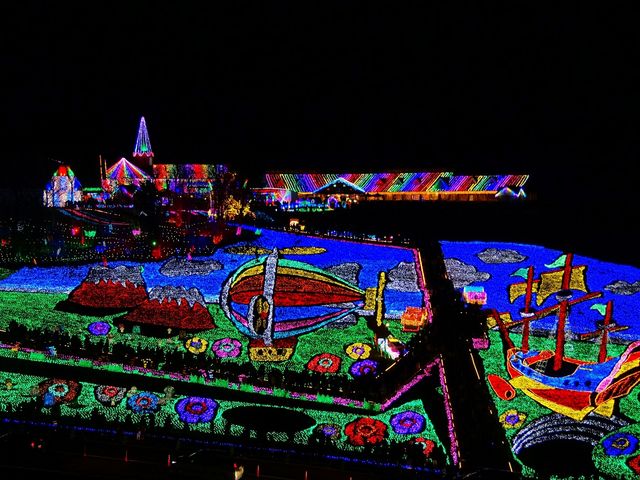 �Q�O�P�U�N�C���~�l�[�V����_�����h�C�c��