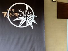 䂳̒}@Vq̋ւ̓eʐ^1