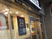 肷̃}NhihXe[V[X̓eʐ^1