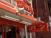 ̃f}[Nx[J[ nX̓eʐ^1