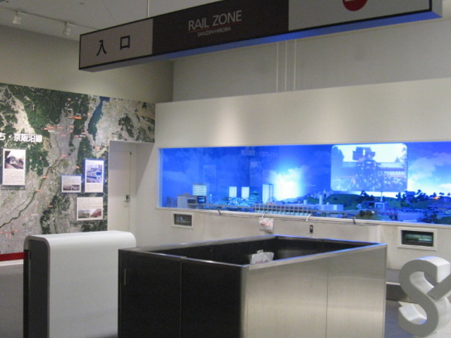 ���D�����Č�_KUZUHA MALL