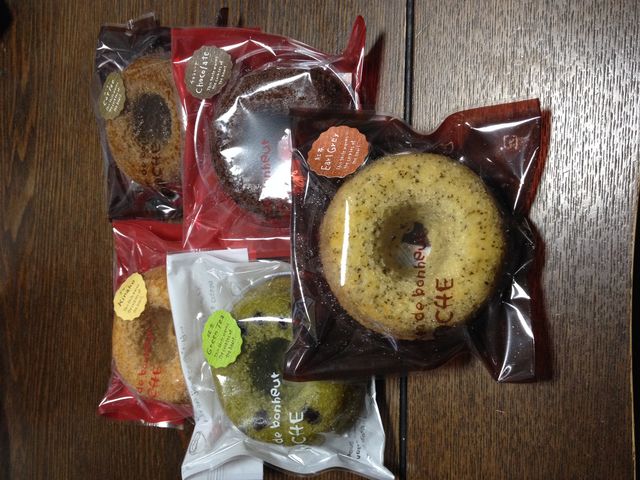 Ăh[icłBv[..ȕ.g.`R._Ile Livre