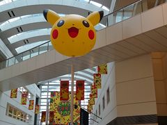 ykõNC[YXNGAlւ̓eʐ^1