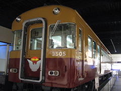 ނKUZUHA MALLւ̓eʐ^1